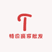 库存窗帘批发