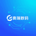 奥瑞数码