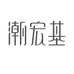潮宏基官方旗舰店