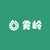 文山雾岭农副产品店