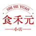 食禾元企业店