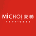 MICHOI麦驰电子电工企业店