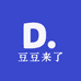 豆豆来了