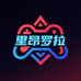 型科数码游戏严选