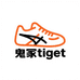 鬼冢tiget潮鞋