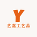 艺嘉工艺品源头厂家