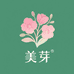 美芽高端花束
