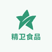 精卫食品