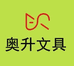 奥升文创店