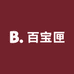 百宝匣小铺