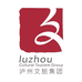 泸州文旅集团甄选五店
