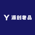 源创奢品2号店