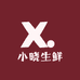 小晓生鲜