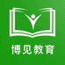 博见图书专营店