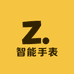 华强北姐妹俩卖s10智能手表