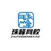 珠峰网校
