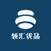 领汇优品