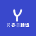 媱亦媱精选