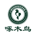 啄木鸟展富专卖店