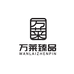 郑州万莱服饰臻选店