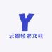 云姐轻奢女鞋工厂