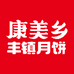 康美乡食品旗舰店