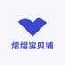 熠熠宝贝铺