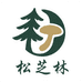 久妙滋补养生专营店