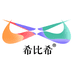 希比希官方旗舰店