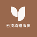 云顶添雅服饰