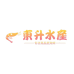 东升水产