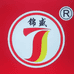 锦盛酱油企业店