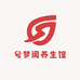 兮梦阁养生馆