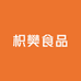枳樊休闲食品旗舰店