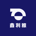 鑫利雅油漆旗舰店