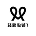 韩现生活馆