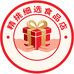 精挑细选食品