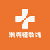 潮壳膜数码