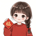君航百货商行