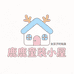 鹿鹿童装小屋