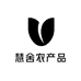 慧舍臻选慧舍滋补养生专卖店