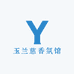 玉兰慈香氛馆
