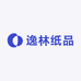 逸林纸品