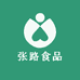 邯山优质鲜米线严选店