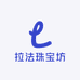 拉法珠宝坊