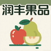 给我留一个