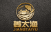 姜太渔生鲜大闸蟹