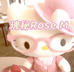 瑰秘RoseM