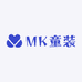 MK童装