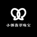 小郭翡翠珠宝严选